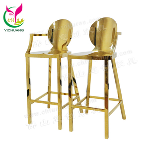 Sillas Altas <span class=keywords><strong>de</strong></span> Barra Modernas y Lujosas <span class=keywords><strong>de</strong></span> Acero Inoxidable Dorado, Duraderas, para Hotel, Club, Sala <span class=keywords><strong>de</strong></span> Estar, Oficina en Casa, con Reposabrazos - Product Image 3