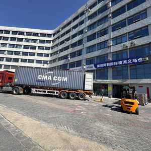 חברת שילוח מזון מסין ליפן וארה'ו, שירות מדלת לדלת, משלח בינלאומי, מטען חלק (LCL) + משלוח אקספרס, זמן מעבר 7-10 ימים, חברת שילוח TONGZHI - Product Image 4