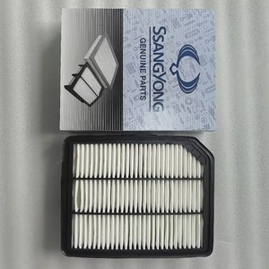 Repuestos de Vehículos al por Mayor para <span class=keywords><strong>SsangYong</strong></span> Rexton G4 SUV, Filtro de Aire 2319038100 - Product Image 2