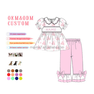 Set da festa con nome personalizzato per feste autunnali abiti coordinati da fratelli per bambine - Product Image 3