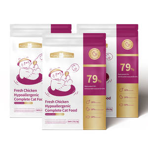 Yüksek kaliteli yüksek proteinli gdo olmayan kuru % kedi maması özelleştirilebilir özel etiket takviyesi cilt ceket sağlık ile sağlıklı Pet kediler için - Product Image 2