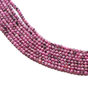 Cuentas de Piedras Preciosas de Ojo de Gato y Piedra Lunar Arcoíris WENCHI en Oferta, Corte Brillante Pulido, 8mm, Diámetro del Orificio de 1mm, Ágata Mineral Azul - Product Image 5