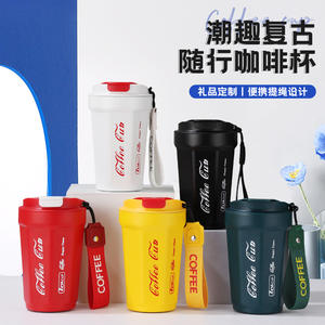 Vaso Térmico de Acero Inoxidable 304 para Café, Taza Portátil con Aislamiento al Vacío para Regalos y Uso Diario - Product Image 3