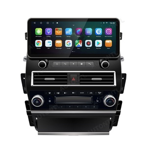 Navihua 12.1 Inch Touch Screen for Nissan Patrol Infiniti QX80 2015-2022 Android Car Radio DVD Player With GPS Navigation - Product Image 1