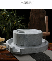 Fraiseuse manuelle pour meule pour la conception de pierre naturelle domestique, le fraisage de grain nouveau et ancien et le traitement de la poudre