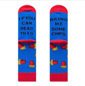 Café Chips Vin Alimentaire Motif Haute Qualité Chaussettes Unisexe Grande Taille Bière Peut Chaussettes Coton si Vous Pouvez Lire Cette Chaussettes - Product Image 2