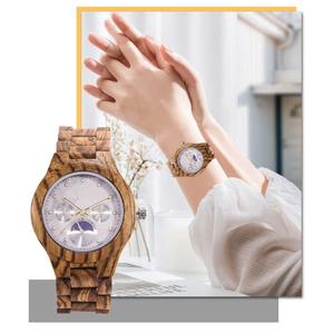 Reloj de Cuarzo Clásico Retro Multifuncional con Esfera de Mármol y Madera, Diseño de Sol, Luna y Estrellas, para Envío Directo Transfronterizo - Product Image 4