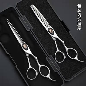 กรรไกรตัดผมเซี่ยงไฮ้ เจียอี้ 6.0 นิ้ว 440C สแตนเลสสตีล กรรไกรซอยผมสำหรับร้านเสริมสวย ใช้สำหรับคนถนัดขวา - Product Image 2