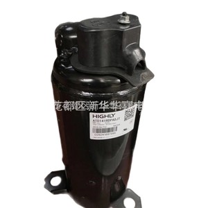 Compresseur à inversion haute performance AtD141RdPa8Jt 2Hp pour climatisation et réfrigération - Product Image 1