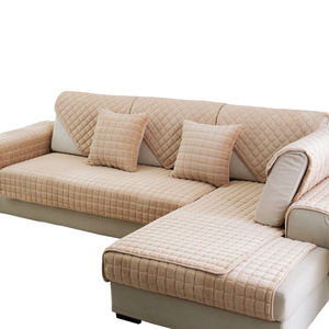 Good Quality Elastic <strong>Sofa</strong> Covers 3 Seat Covers for Sitting Room l <strong>Shape</strong> <strong>Sofa</strong> Cover <strong>Set</strong> - Product Image 1