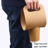 Porte-gobelets en papier kraft écologique jetable pour boissons, café, thé et lait, base de tasse avec poignée, emballages pour boissons à emporter
