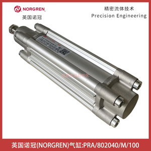 Cilindro Neumático Norgren PRA/802040/M/100 de Doble Efecto de Aluminio - Product Image 4