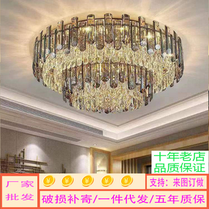 โคมไฟระย้า LED สไตล์โมเดิร์นมินิมอล แสงวอร์มไวท์ 3500K ฐานอะลูมิเนียม ครอบด้วยกระดาษ ขนาดใหญ่ สำหรับห้องนั่งเล่น IP44 Ra80 รับประกัน 3 ปี - Product Image 5