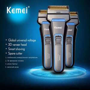 Kemei KM-2016 rasoir électrique professionnel <span class=keywords><strong>pour</strong></span> hommes, offre spéciale - Product Image 4