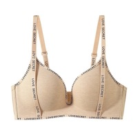 Soutien-gorge sans armatures pour femmes, sans traces, ajustable, anti-chute, avec bretelles à lettres, pour petite poitrine, effet push-up