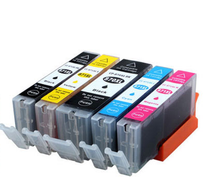 Картридж с чернилами для принтера Canon 870xl