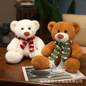 Beerpop Kerstcadeau Nieuw Schattig Grensoverschrijdend Pluche Speelgoed Kerstmuts Beerpop Lappenpop - Product Image 2