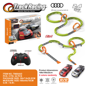รถแข่งอาร์ซี Audi 1/64 ของแท้ลิขสิทธิ์ ชุดรถแข่งรางเดี่ยว ระบบไฟฟ้า ของเล่นสำหรับเด็ก - Product Image 1