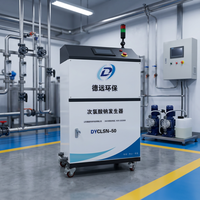 Générateur d'hypochlorite de sodium DeYuan avec pompe PLC, production de 100 L/heure, fonctionnement stable, dispositif de désinfection pour usage industriel
