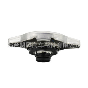 Radiator Cap 16401-30020 108kPa For Toyota Lexus <b>Cooling</b> <b>System</b> Replacement Part - Product Image 5