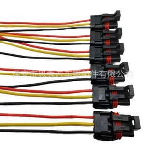 สายปลั๊กจ่ายไฟ UTV Pulse รุ่น DJ7039A 2.8 21 สำหรับอุตสาหกรรมยานยนต์ - Product Image 1