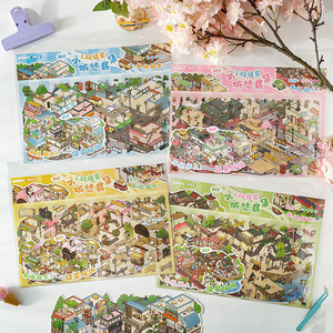 Jhm Organizer Scenic Series Cẩm Nang danh lam thắng cảnh dễ thương dán trang trí tự làm 4 lựa chọn - Product Image 5