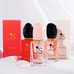 Perfume para mujer New 18 Year Old <span class=keywords><strong>Si</strong></span> <span class=keywords><strong>Passione</strong></span> Red Love Fragrance 100mL Regalo de vacaciones - Product Image 5