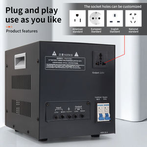 Voltaj regülatörü/sabitleyici SVC-5000VA AC akım 50/60hz Servo Motor yüksek hassasiyetli 220V bakır bobin özelleştirilebilir voltaj - Product Image 3