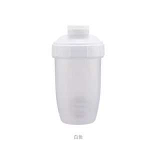Nouvelle Gourde de Sport et Fitness 500ml avec Compartiment Protéiné, Bouteille d'Eau Écologique en PC avec Capuchon à Paille, Idéale pour la Rentrée Scolaire, Unisexe - Product Image 4
