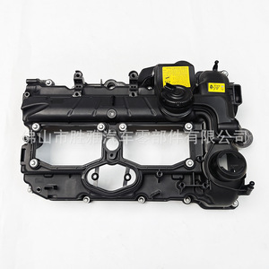 Couvercle de soupape de cylindre moteur applicable aux BMW N26 F22 228i F30 328i 11127633630 - Product Image 1