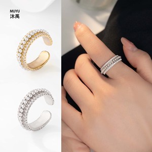 Muyu Pearl <b>Open</b> <b>Ring</b> Gold Silver Tone Pave Setting Geometric Shape Party Jewelry Fashion <b>Rings</b> - Product Image 1