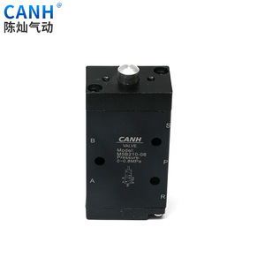 วาล์วควบคุมลมแบบลูกกลิ้ง Canh Mechanical Valve รุ่น M5L210-08 แบบ 2 ตำแหน่ง 5 ทาง - Product Image 3
