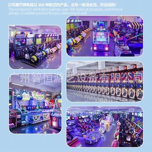 32-Inch Racing Round-Trip Video <b>Game</b> Equipment Large Children Adult Parent-Child Racing <b>Machine</b> Simulator - Product Image 4