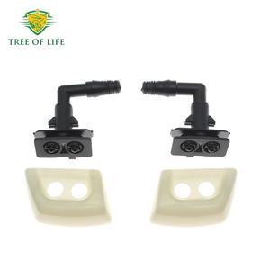 Buses de lavage de phares Tree Of Life DNJ500170 DNJ500160 pour Land Rover Range Rover L322 2006 2007 2008 2009 - Product Image 4