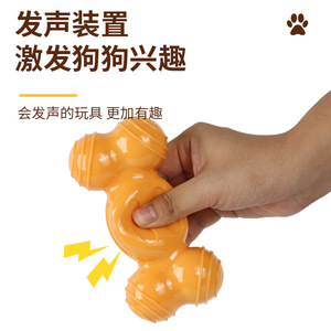 Juguete chirriante para perros, hueso masticable de goma TPR, juguete duradero con sonido para perros y gatos - Product Image 3