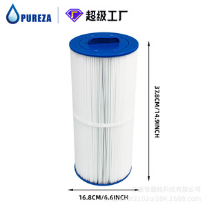 Pureza Pool Filter Cartridge Bc960 For Fc2800 60 Sqft <b>Water</b> Purification Pp Material - Product Image 3