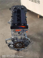 Moteur Duratec Ti-VCT 1.6L neuf pour Ford Focus Mk3 Mondeo MK4 Fiesta Mk7
