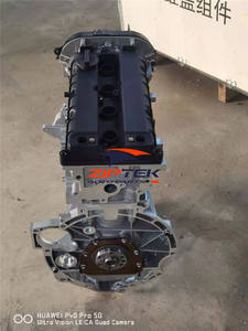 Moteur Duratec Ti-VCT 1.6L neuf pour <span class=keywords><strong>Ford</strong></span> <span class=keywords><strong>Focus</strong></span> Mk3 Mondeo MK4 Fiesta Mk7 - Product Image 5