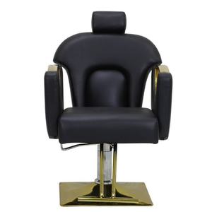 Factory Cheap Prices Professional Luxury Reclining Hydraulic <b>Barber</b> Shop <b>Chairs</b> - Product Image 5