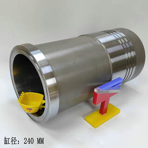 Canna Cilindro per Motore Diesel Marino, Alesaggio 240MM, per Motore Ferroviario - Product Image 4