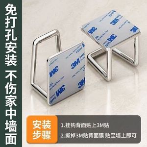 Whirlwind Wall Mounted Bathroom Sink Hooks Rectangular Adhesive No Drilling Durable Corner Install 2 Pack - Product Image 5