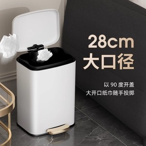 Cubo de basura de acero inoxidable con pedal, gran capacidad, boca ancha de 18L, apto para cocinas, uso doméstico, hoteles y espacios públicos. - Product Image 1