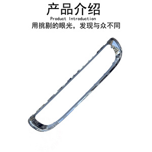 Cadre de calandre inférieure avant BMW Mini 51117250787 Garniture électroplaquée R56 R57 - Product Image 2
