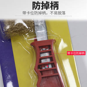 Cepillo para Parrilla con Mango Rojo, Cerdas de Alambre de Acero, Herramienta de Limpieza para Barbacoa de Alta Resistencia, Origen Jinhua - Product Image 2