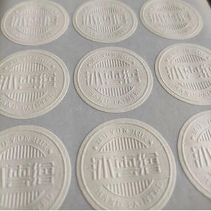 사용자 정의 스티커 로고 양각 질감 종이 양초 라벨 향수 패키지 스티커 럭셔리 - Product Image 5