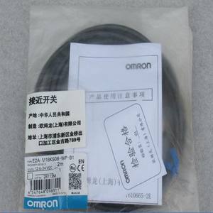 E2A-M18KS08-WP-B1 Yakınlık Anahtarı Endüstriyel Kontrol PLC Programlama RS485 İletişim - Product Image 1