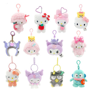 Porte-clés pendentif en peluche Kuromi My Melody Half Fish sous licence officielle, sac à dos, chat KT, rembourrage en coton PP, 14+ - Product Image 1