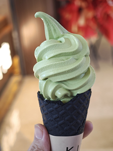 Fabricant pour la matière première pour la crème glacée avec le meilleur prix augmenter lait sens - Product Image 4