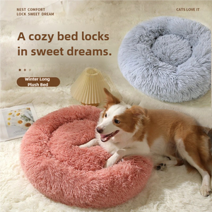 Cama pequeña y calmante para perros y gatos, máquina antiansiedad, lavable, esponjosa, antideslizante, Base silenciosa, cálida, acogedora, suave, para mascotas, cachorros, cama redonda con rosquillas - Product Image 2
