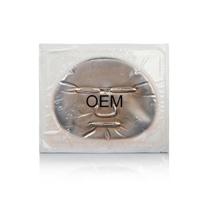 <span class=keywords><strong>Masque</strong></span> hydrogel soluble dans l'eau coréen Soins de la peau ordinaires Produits pour le visage - Product Image 1